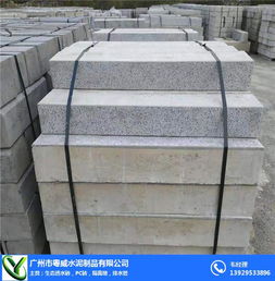 珠海仿花崗巖路側石廠家 砼制品的技術與應用前景