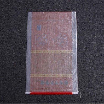透明雜糧編織袋 綠豆與大豆包裝的理想選擇