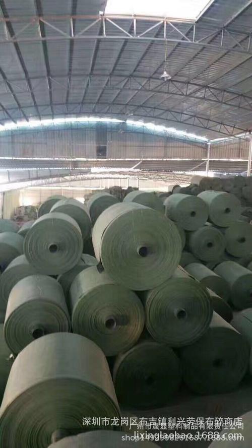 為你找到塑料編織袋相關(guān)產(chǎn)品